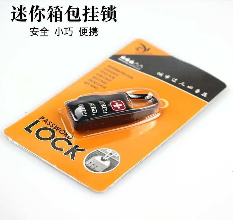 Swiss Army knife bag lock adhesive hook metal code lock bag anti-theft lock mini lock travel outdoor supplies