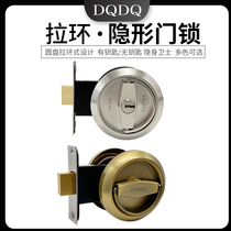 304 stainless steel invisible door lock single-sided round single tongue pull ring background wall bedroom universal dark lock manufacturer direct