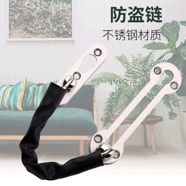 Stainless steel thickness anti-theft chain Hotel Guesthouse Wooden door lock door button door clocks safety chain insert manufacturers direct sales