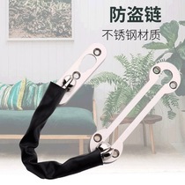 Stainless steel thickened Anti-theft chain Hotel Hotel Guesthouses Wooden Door Anti-Lock Door Bolted Safety Chain Bolt Manufacturer Direct
