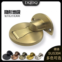 Stainless steel finely-cast ground suction-free double-purpose strong magnetic invisible door suction room door mute door touch crash-proof manufacturer direct