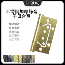304 stainless steel primary-secondary hinge free of notch door hinge 4-inch thickened wooden door silent bearing folding manufacturer direct