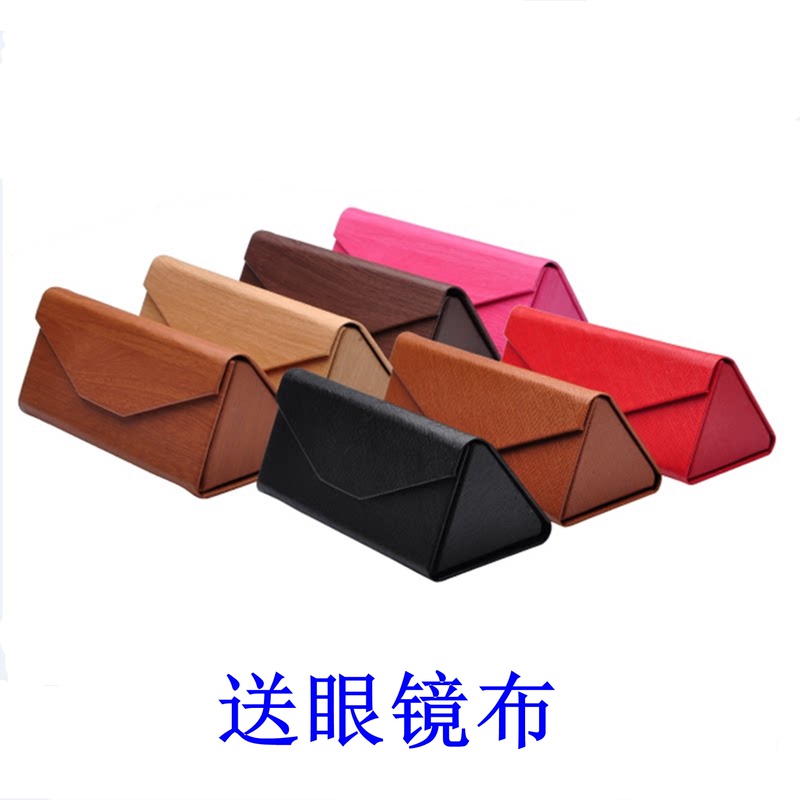 Sunglasses, Myopia Glasses Case, Foldable, Retro, Elegant, Triangular, Creative, Personalized, Portable, for Male and Female Students, Fresh Style