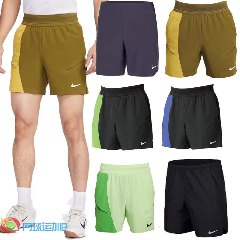 Authentic Nike Tennis Clothing for Men 2026 Australian Open Nadal Tennis Pants Quick-Drying Sports Training Shorts Dv2882