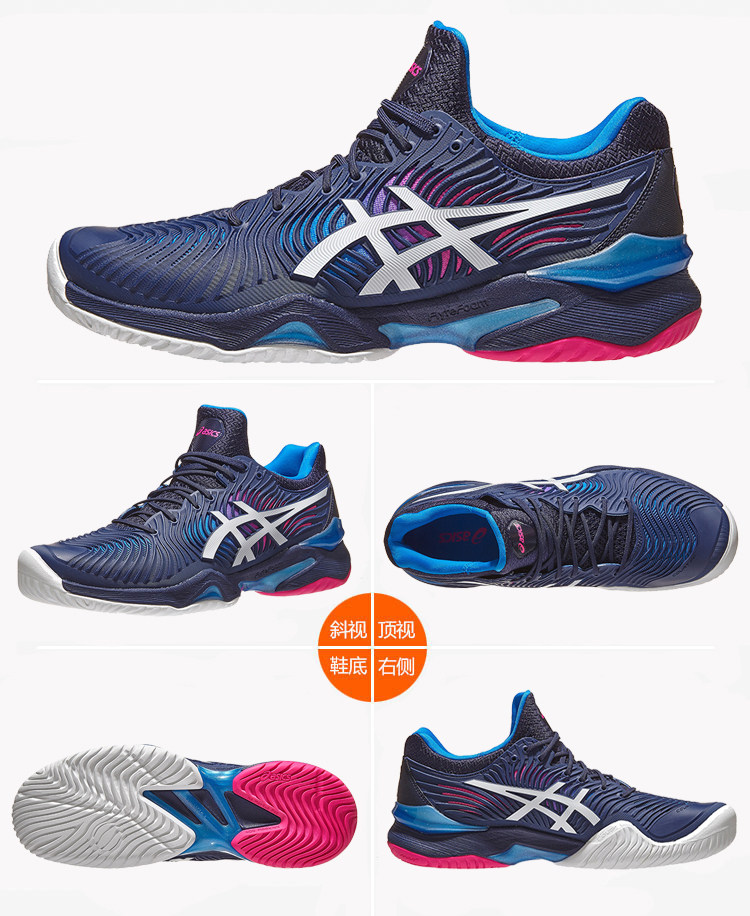 asics gt 1000 womens canada