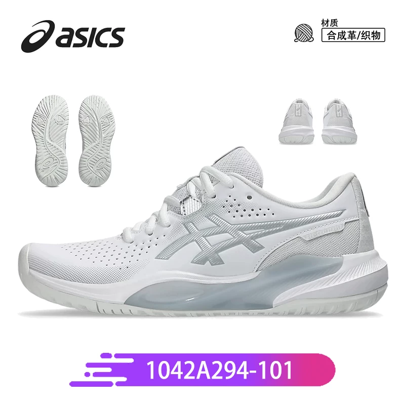 Кроссовки ASICS для мужчин и женщин COURT FF3 Djokovic Wimbledon RX износостойкие GAME FF 9 спортивная обувь