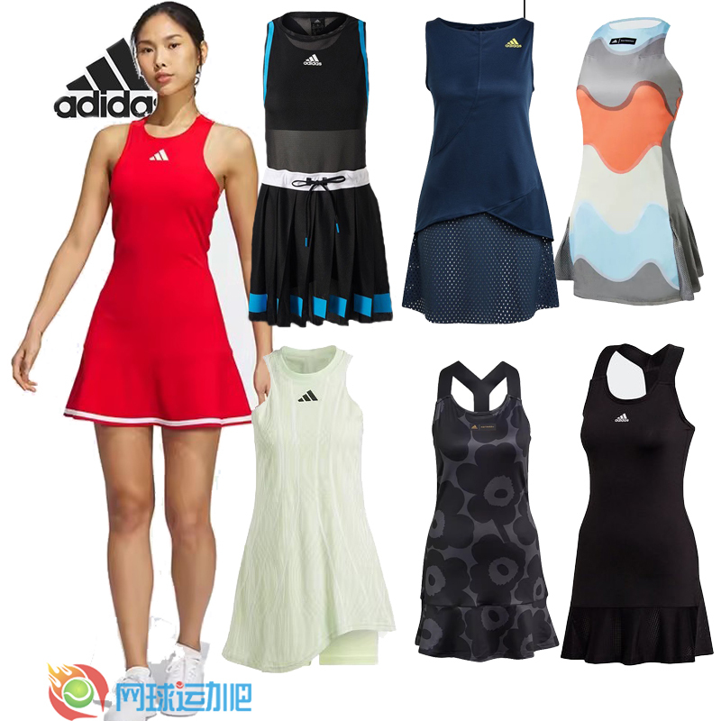 Adidas Tennis Wear 2026 Australian Open Muguruza Women's Sports Quick-Drying Dress Hu1801