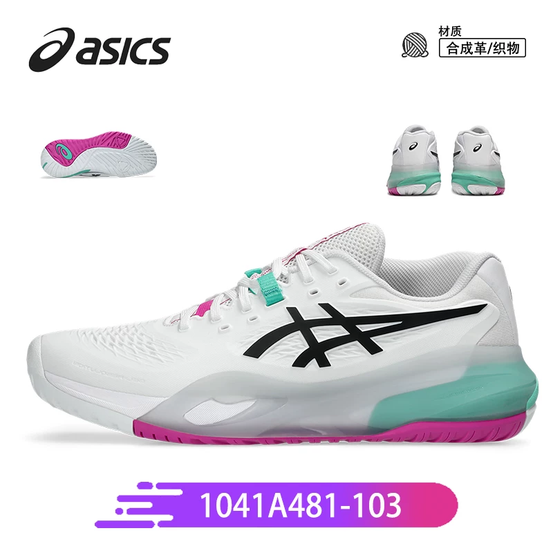 Кроссовки ASICS для мужчин и женщин COURT FF3 Djokovic Wimbledon RX износостойкие GAME FF 9 спортивная обувь