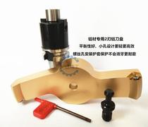 CNC surface milling cutter disc flying surface aluminum disc cutter CNC high speed high gloss aluminum face milling 2 edge disc cutter 45 degree surface 1204