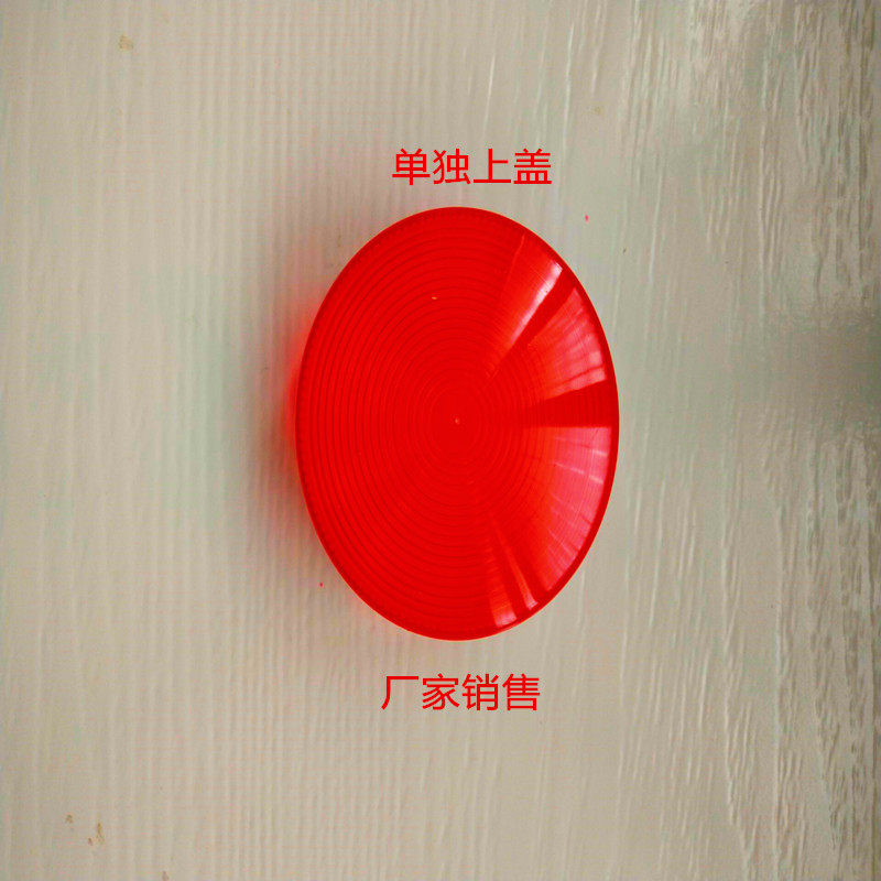 SL79 super bright strobe light 12V red warning light LED small