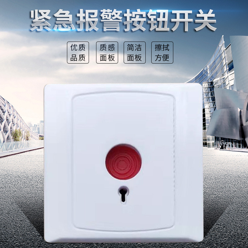 Emergency Button Pb-28B Bank Fire Switch 86 Box Panel Key Distress Alarm Normally Open Normally Closed
