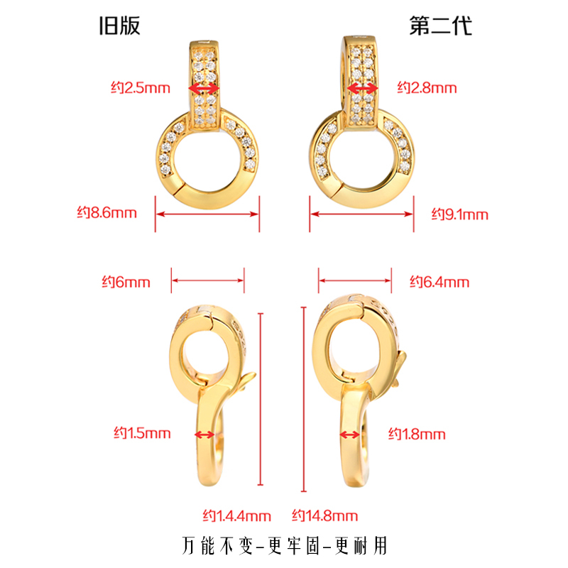 Jewelry Store S925 Sterling Silver DIY Universal Clasp Versatile Accessories Necklace Pendant High-End Feel Jewelry Store S925 Sterling Silver DIY Universal Clasp Versatile Accessories Necklace Pendant High-End Feel