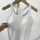 YJBX0001 Long Vest-White