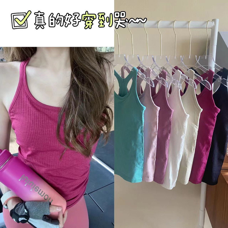 Especially Easy to Wear, Good for Side Breast Support, Good Coverage, Suitable for Sports and Pilates, Long Outerwear Yoga Fitness Tank Top with High Elasticity