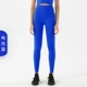 CK919 Electric Blue Некоторые коды выпускаются один за другим