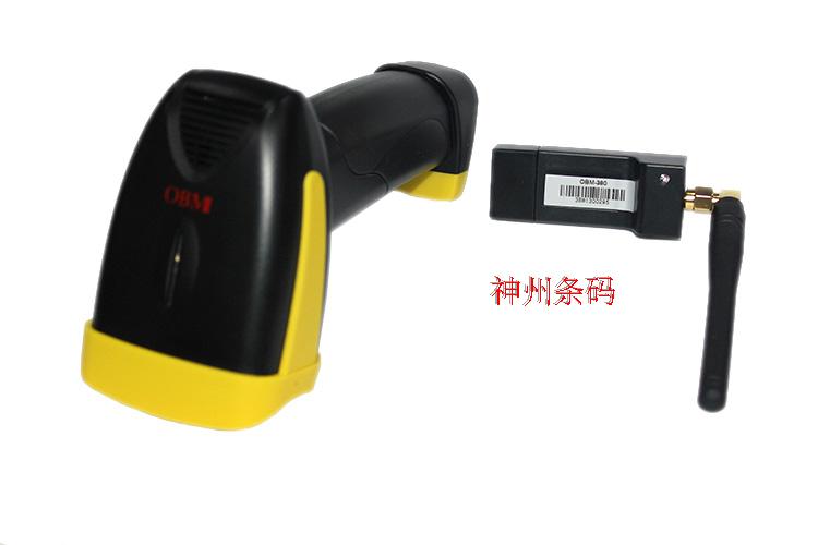 OBM380 nhanh chóng độ chính xác cao một chiều USB laser không dây quét mã vạch súng quét mã siêu thị hậu cần - Thiết bị mua / quét mã vạch máy mã vạch