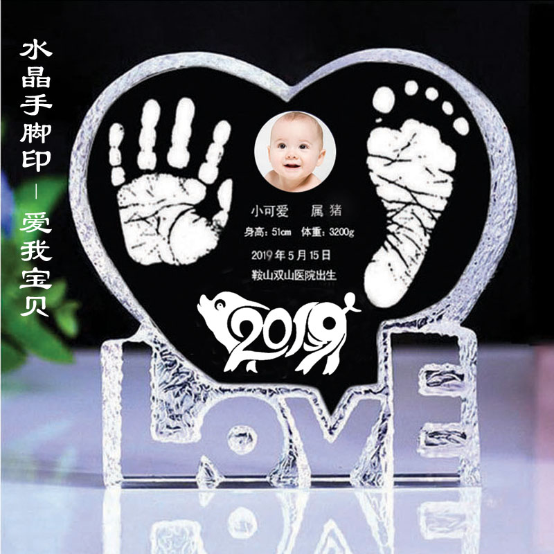 Rat Pig baby Crystal hand and foot print Save souvenir 100 days full moon gift Baby fetal hair Umbilical cord chapter