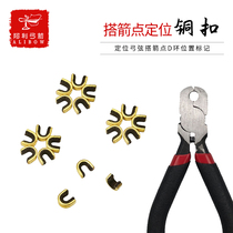 Alliga Arrow Point Suit Mini Copper Button Pliers T Bow String Bronze Buckle D Ring Rope Mouth Clip Traditional Beauty Hunting