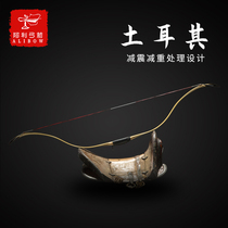 Ali bow and arrow Turkey laminated traditional bow and arrow ejection imported laminated competitive game bow pull can be customized