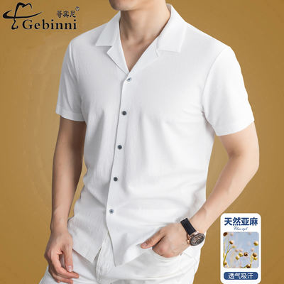 Summer cotton and linen blend light luxury Guba collar short-sleeved shirt for men, thin breathable ice silk cool business casual shirt