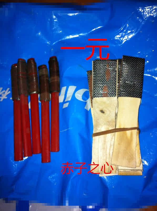 Outils pour pneus de vélo SAHOO - Ref 2310774 Image 5