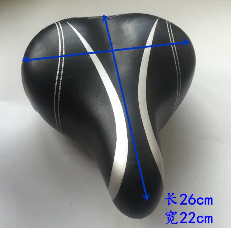 Selle de vélo - Ref 2345051 Image 7