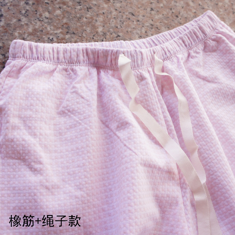 Pantalon pyjama jeunesse - Ref 726713 Image 9