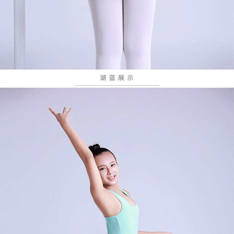 Детский тип 8 Подробная информация Page_15.gif 2015.gif