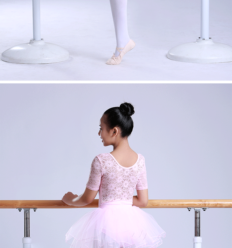 Детский № 5 Детский № 5.