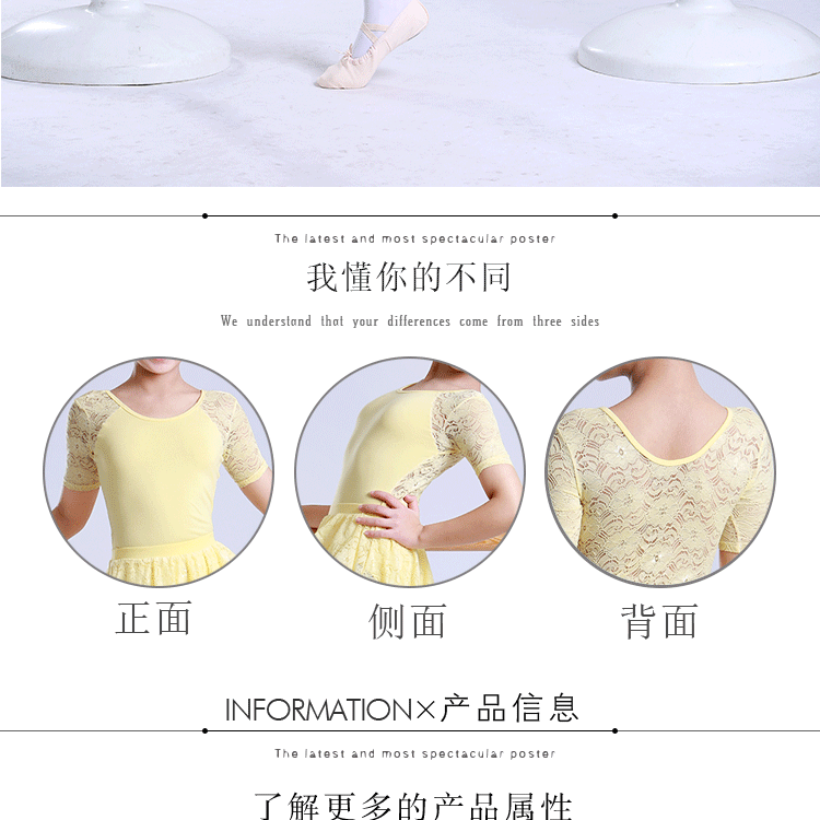 Детский № 5 Детский № 5.