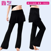 Xin Art Adult Modale Dance Apparel Practice Pants Dance Dress Pants Square Dance Dress New Latin Dance Pants