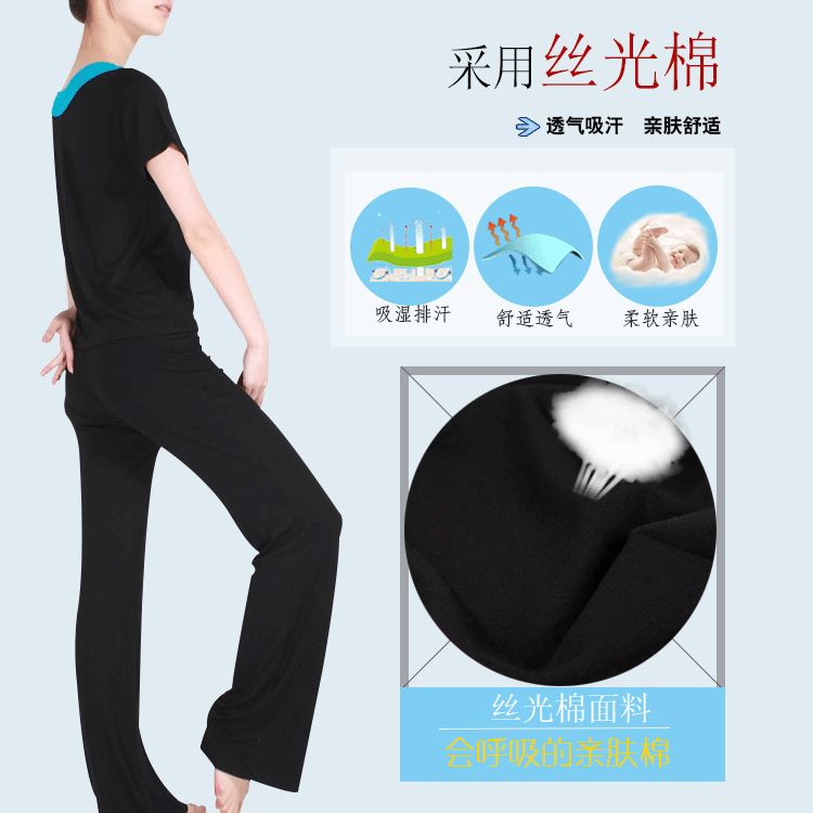 Nhà sản xuất giải phóng mặt bằng trang phục khiêu vũ thực hành quần áo Quần áo khiêu vũ Latin Quần áo cổ chữ V ngắn tay Trang phục múa vuông - Khiêu vũ / Thể dục nhịp điệu / Thể dục dụng cụ giầy nhảy dancesport