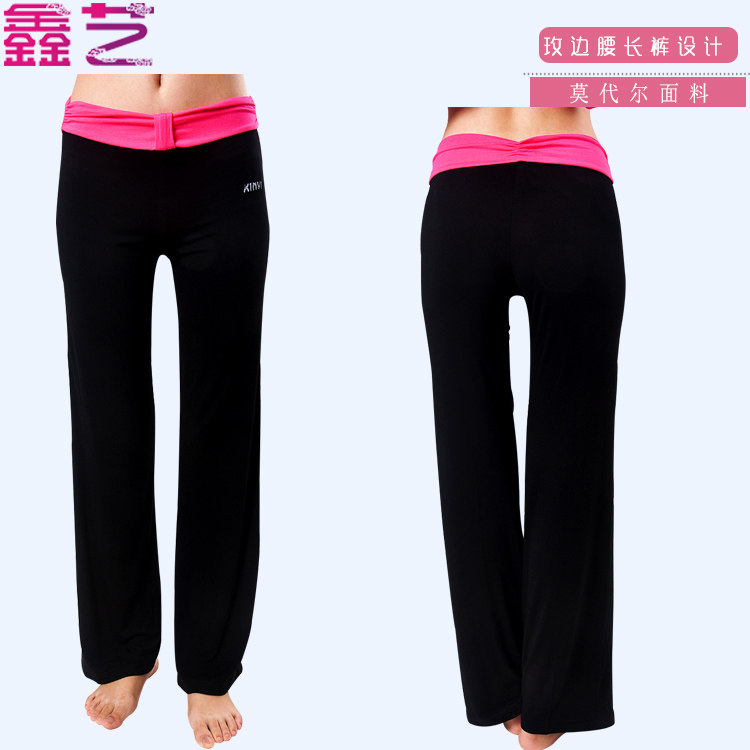 Adult Dance Practice Pants Yoga Fitness Pants Square Dance Dance Pants Latin Dance Pants Square Dance Pants