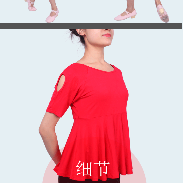 2016 взрослый № 8 Подробности Page_14.gif