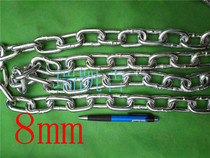 Chain chunky chain fang hu lian galvanized chains anti-Leech diameter 8mm thick chains leash lan gan lian
