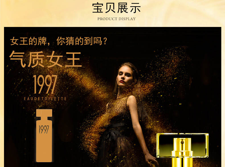 Nước hoa Bellis 1997 phiên bản giới hạn hộp quà tặng tình yêu vẫn nữ hoàng set hộp nước hoa nữ bền 30 / 50ml chính hãng nước hoa dolce & gabbana light blue
