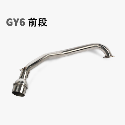 Xe máy sửa đổi ống xả xe tay ga phần trước WISP Fuxi Linhai 100GY6 khung gắn chân máy - Ống xả xe máy pô xe tay ga
