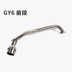 Xe máy sửa đổi ống xả xe tay ga phần trước WISP Fuxi Linhai 100GY6 khung gắn chân máy - Ống xả xe máy pô xe tay ga Ống xả xe máy