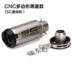 Xe máy sửa đổi ống xả xe đường phố cb400 Kawasaki Z900 súng nòng súng đầu máy CNC đa giác ống xả - Ống xả xe máy Ống xả xe máy