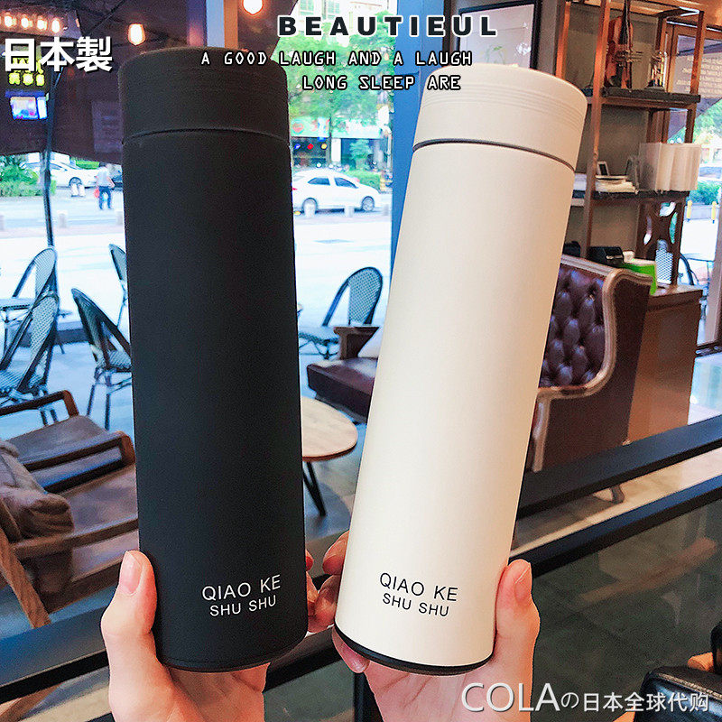 Japanese GP mug female high-value men's stainless steel large-capacity car with tea water cup