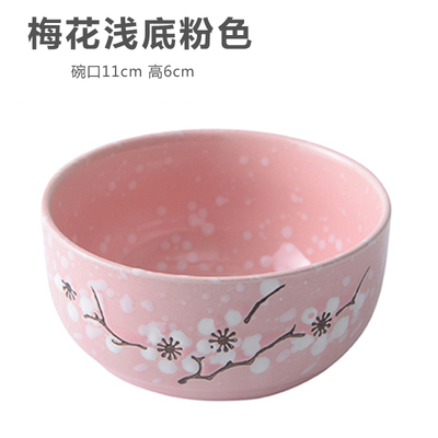 Pink & Plum Blossombowls and dishes suit household Simplicity combination lovely like a breath of fresh air originality personality dormitory use student ceramics tableware 4 people