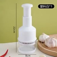 Белый пластиковый нож для моделей