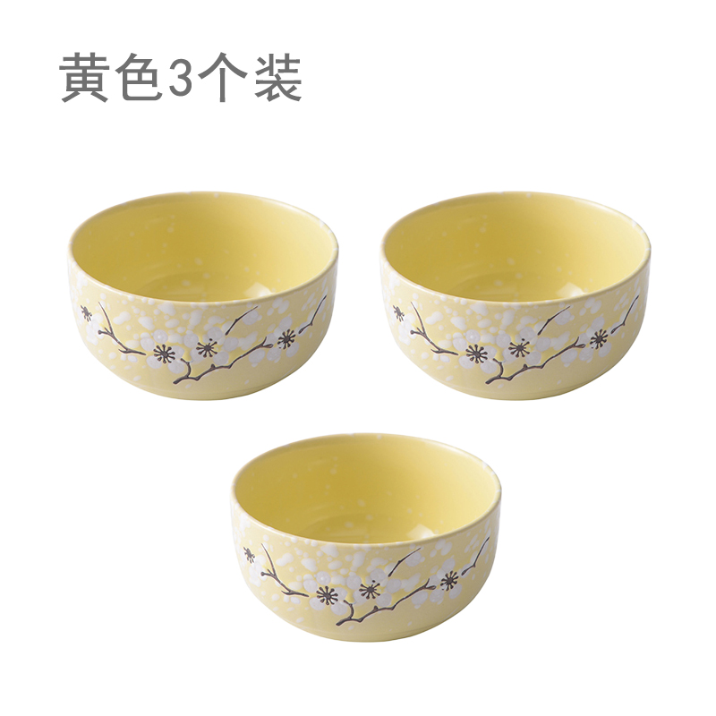 Yellow 3bowls and dishes suit household Simplicity combination lovely like a breath of fresh air originality personality dormitory use student ceramics tableware 4 people