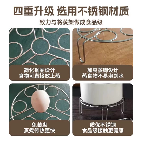 Универсальная трубка из нержавеющей стали для домашнего использования, увеличенная толщина