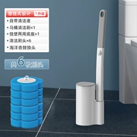 Туалет, морской сменный комплект