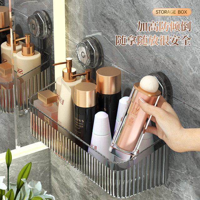 Suction cup rack storage box ຫ້ອງນ້ໍາ punch-free suction cup ຫ້ອງນ້ໍາ sink ກະຕ່າເກັບຮັກສາຫ້ອງນ້ໍາ