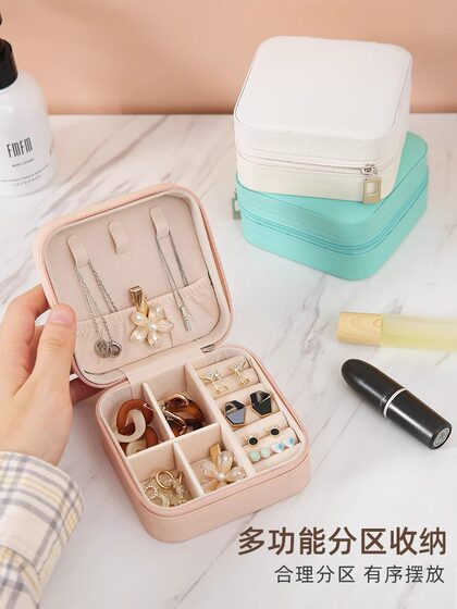 首饰盒收纳盒便携式耳钉耳环手饰品项链戒指小型精致迷你新款盒子