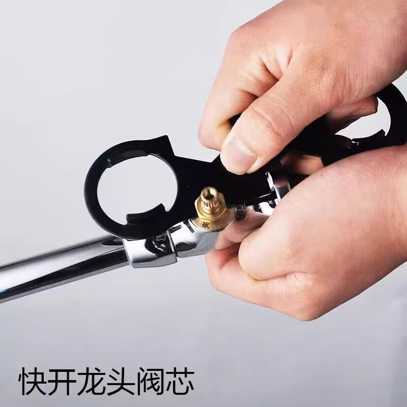 Гаечный ключ 水龙头维修工具多功能扳手阀芯起泡器卫生间进水软管安装拆卸配件 Beauty
