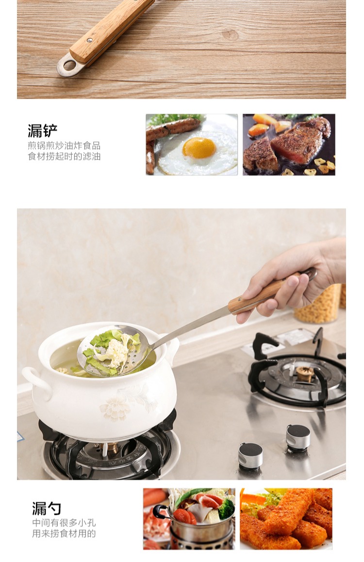 Bếp inox thìa dày chống nóng bếp nấu xẻng sắt xẻng dài xử lý nấu bếp xẻng muỗng xẻng chảo chống dính elmich