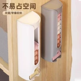 Нижнее белье, коробка для хранения, носки, система хранения